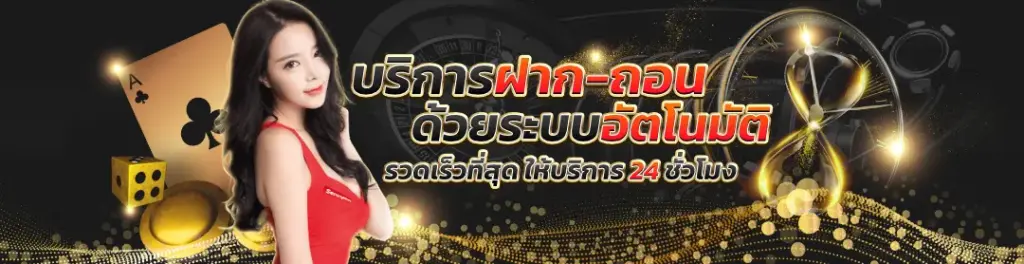 g2g1bet สล็อตเว็บตรง